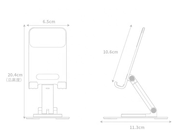 Vista - Portable Tablet Phone Stand Holder With ABS Damping Gasket