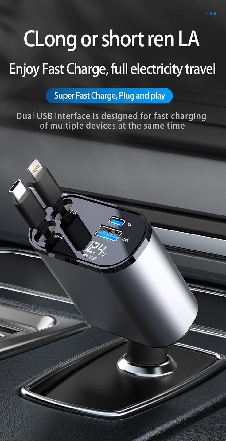 Cool Pro – 4-in-1 120W Super Fast Car Charger