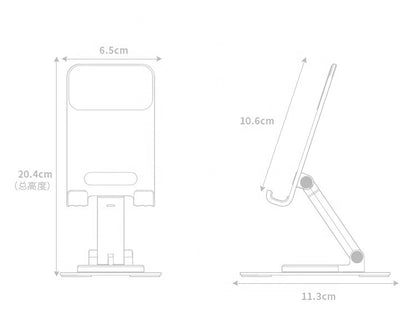 Vista - Portable Tablet Phone Stand Holder With ABS Damping Gasket
