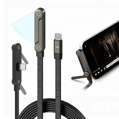 TikTok 240W USB-C Ultra Fast Charging Cable with Invisible Stand (1.5M)